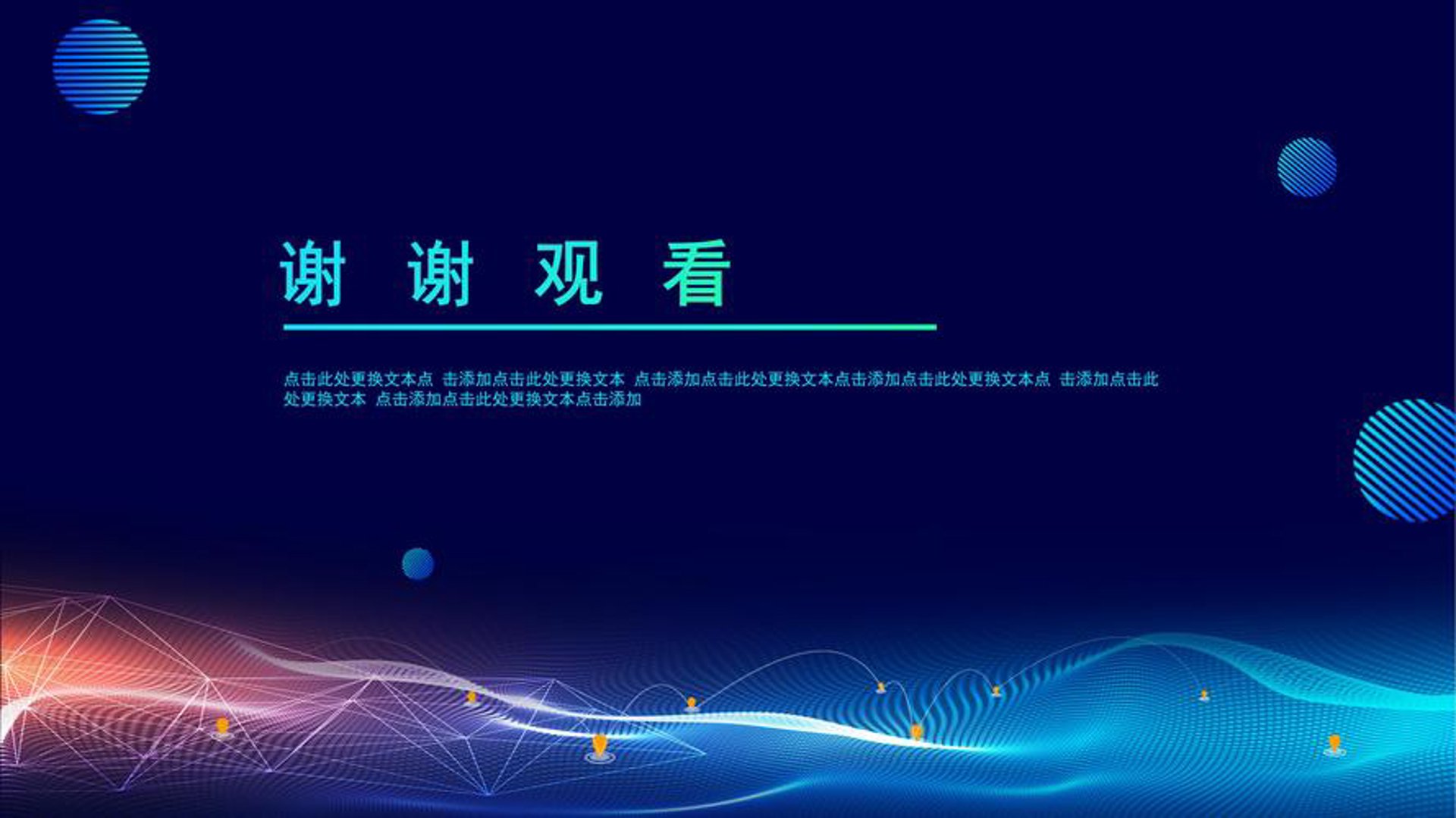 镇江砍价网