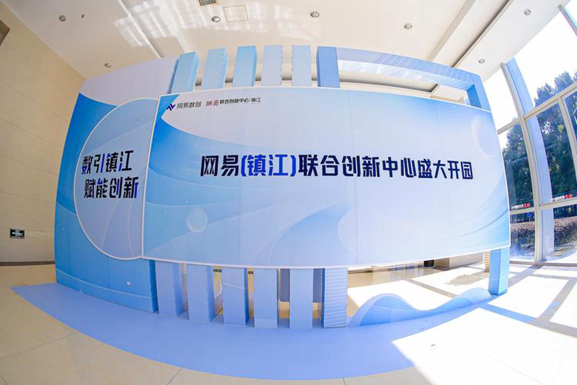 镇江砍价网